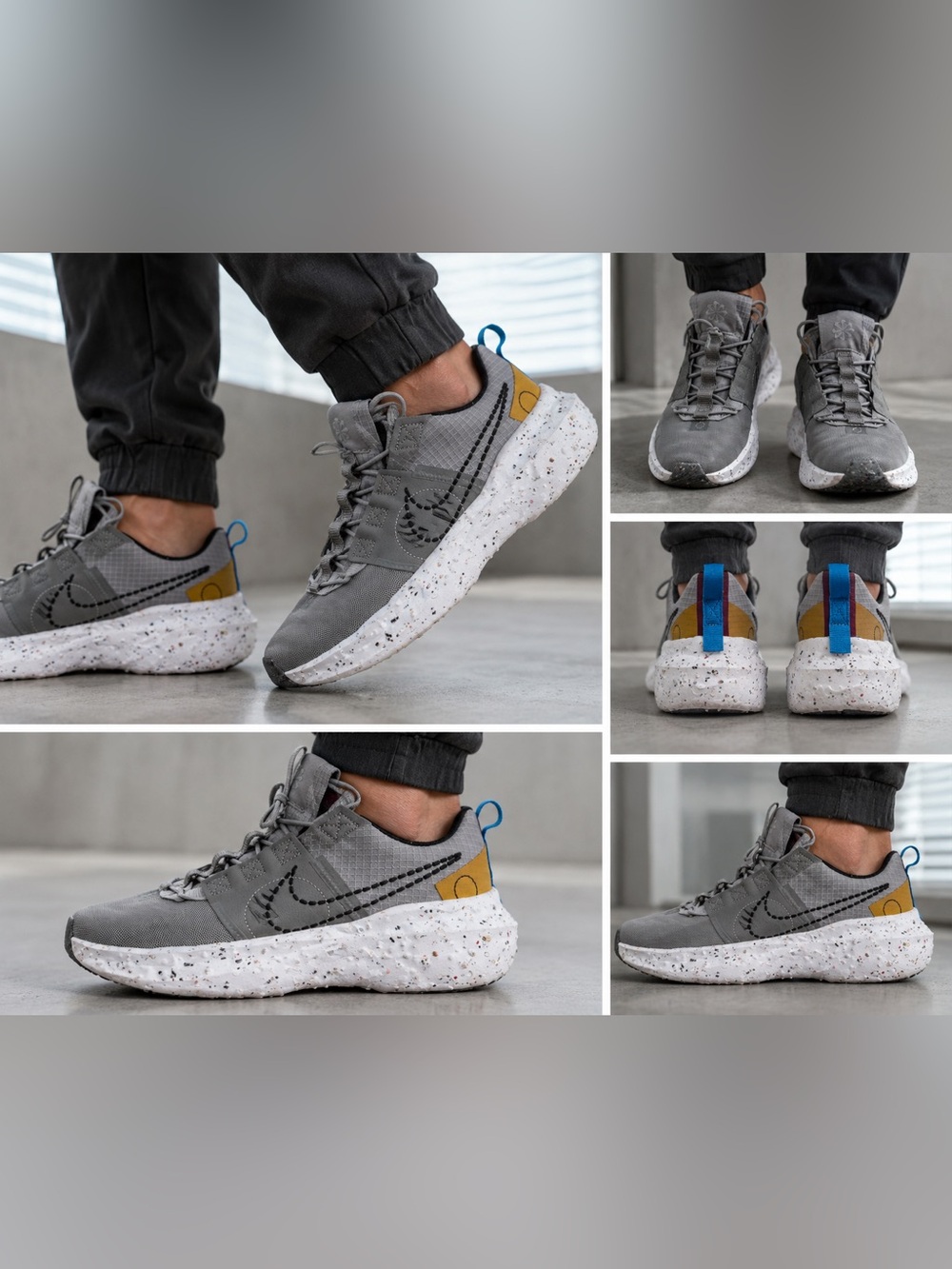 Nike Men's Gray and Blue Casual Sneakers with White Speckled Sole